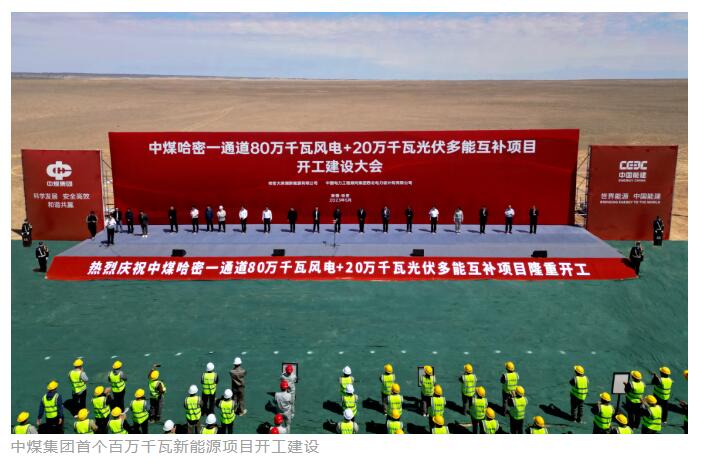 QQ截图20230919091235.jpg